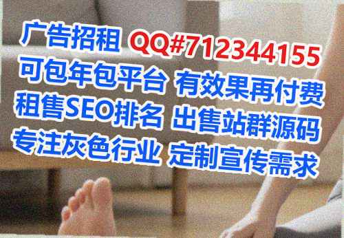 深圳试管婴儿机械制造事务所